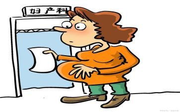 学妇产科的心得体会8篇