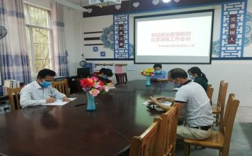 妇产科进副高职称工作总结6篇