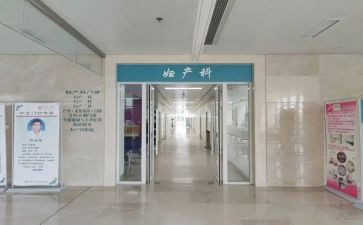 妇科医生个人总结范文5篇