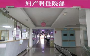 实习护士妇科心得体会6篇