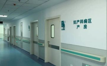 妇科护士2024年工作计划6篇
