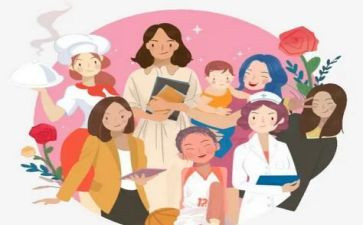 3-8妇女节活动总结6篇