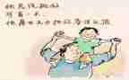 感恩父亲活动总结7篇