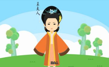 居里夫人传读后感最新8篇
