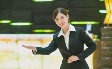 搞服务活动方案5篇