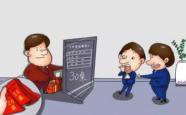 工地安全负责人述职报告7篇