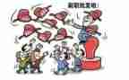 基层副职竞聘演讲稿5篇