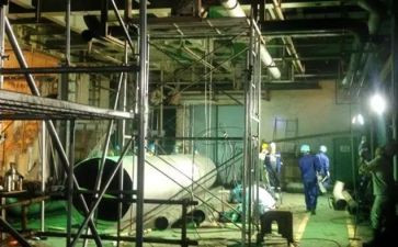 改造调研报告5篇