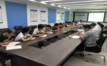 队干部培训心得体会参考8篇