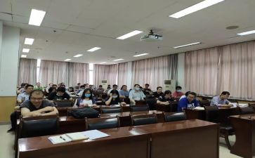 干部工作的心得体会模板5篇