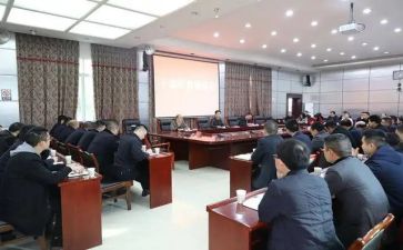 队干部培训心得体会8篇