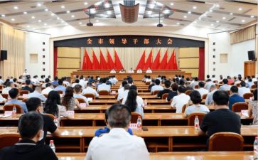 优秀干部事迹7篇