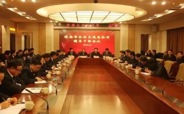 队干部活动总结8篇