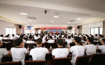将新教师岗前培训心得体会5篇