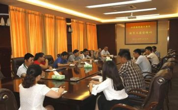 岗前培训心得体会800字6篇