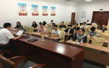上岗前的心得体会最新7篇