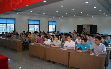 岗前培训心得体会范文大全1000字5篇