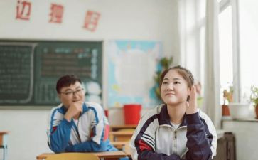 高2自我鉴定100字7篇