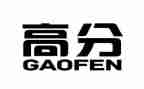 2024高考语文高分作文8篇