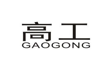 中医副高工作总结范文8篇