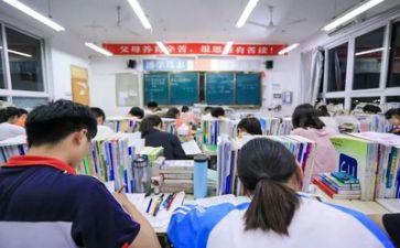 高考作文预测范文6篇