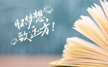 高考历年真题作文7篇