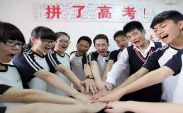 甫子寸高考作文最新5篇