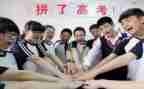 甫子寸高考作文最新5篇