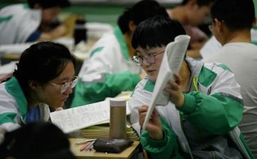 高三老师教学工作计划8篇