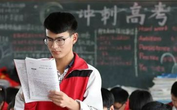 高三毕业前的演讲稿最新6篇