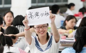 高三优秀作文800字最新5篇