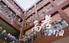高三优秀作文800字8篇