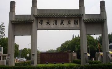 高校教师年度个人总结8篇