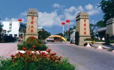 高校签合同7篇