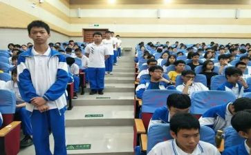 高一新生心得体会800字6篇