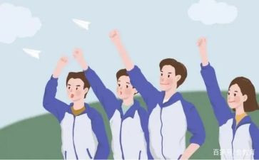 升高中作文800字优秀7篇