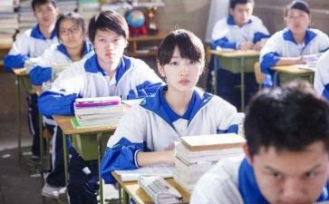 高中成长演讲稿5篇