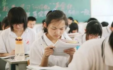 高中英语教师工作计划参考6篇
