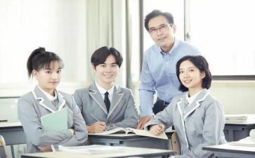 高中英语老师的工作总结6篇