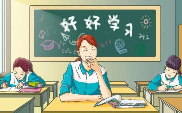 高中毕业演讲稿模板6篇