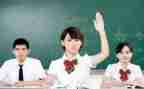 高中老师2023工作计划最新5篇