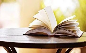 写格林童话的读后感通用8篇