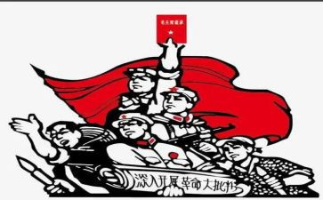 颂革命先烈的演讲稿7篇