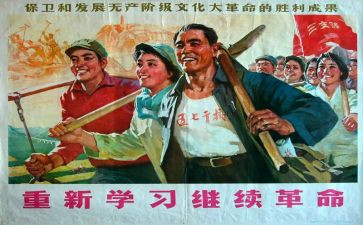 清明祭革命先烈心得体会5篇