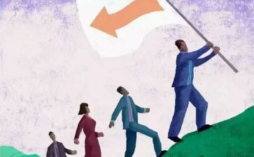 跟班学心得体会最新5篇