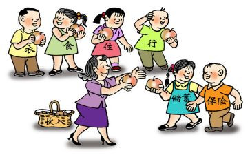 跟单员年终个人总结5篇