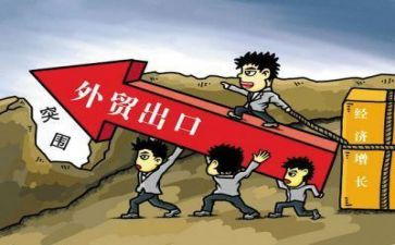 跟单月度工作总结7篇