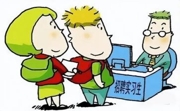 校长跟岗培训心得体会5篇