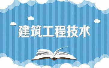 工程监理年终工作总结8篇