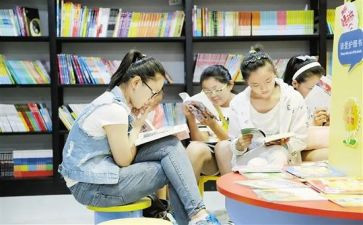 共读活动总结最新8篇